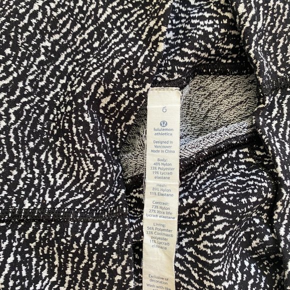 Lululemon Yoga Pant - Full Length 28" - Picture 5 of 6